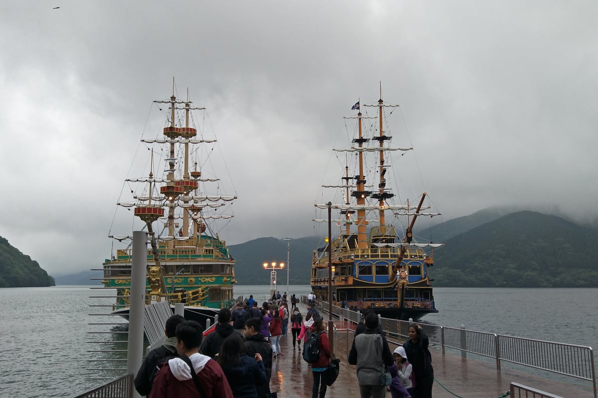 箱根海賊船