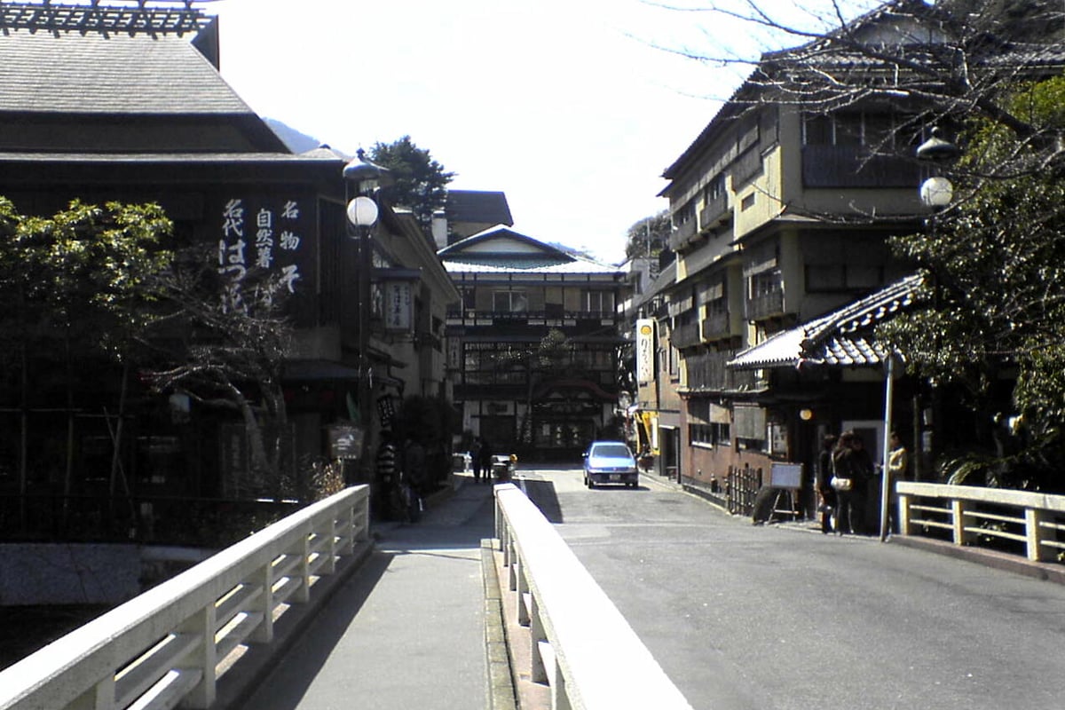 箱根湯本温泉街