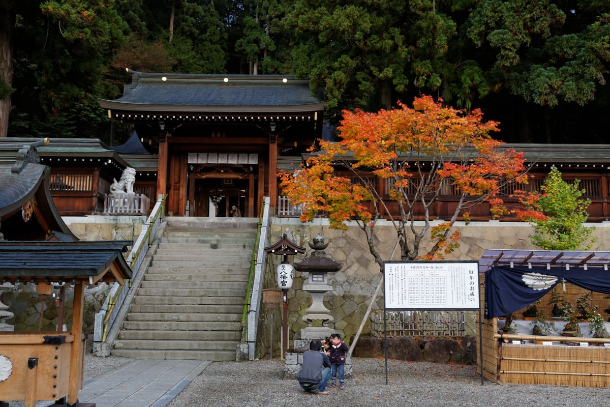 桜山八幡宮