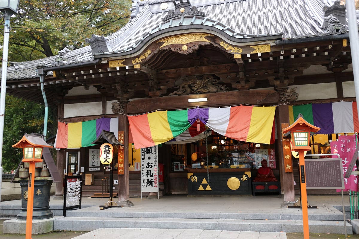 蓮馨寺